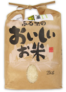 竹炭米